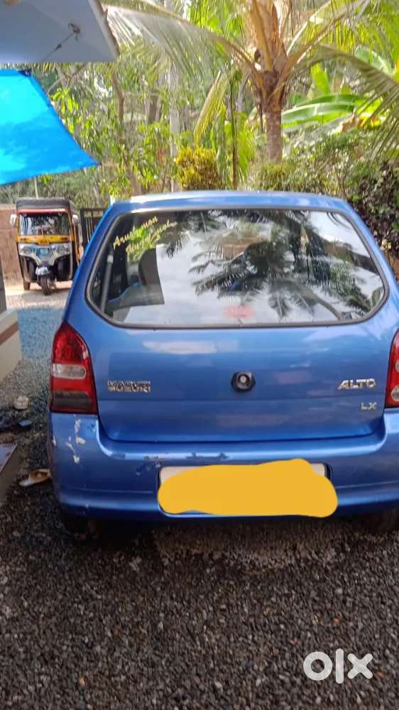 Maruti Suzuki Alto 2007 Petrol 47244 Km Driven