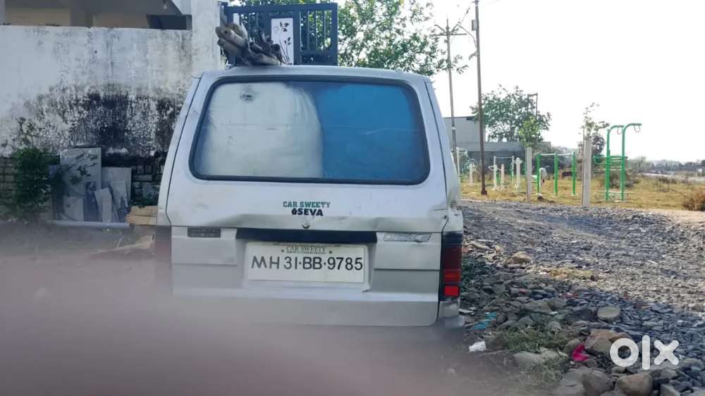 Gadi Chalu Hai Dusri Gadi Kharide The To Khadi Thi