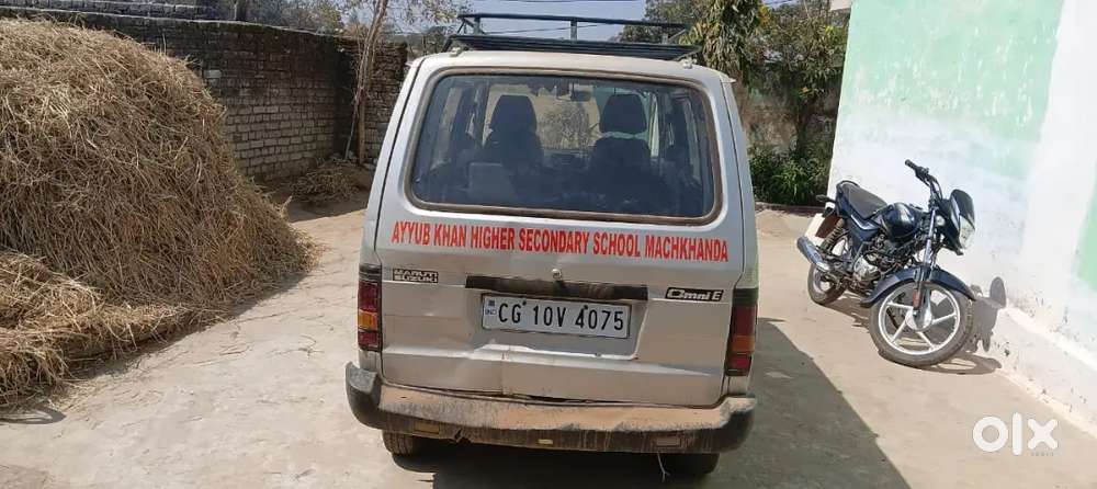 Maruti Suzuki Omni 2014