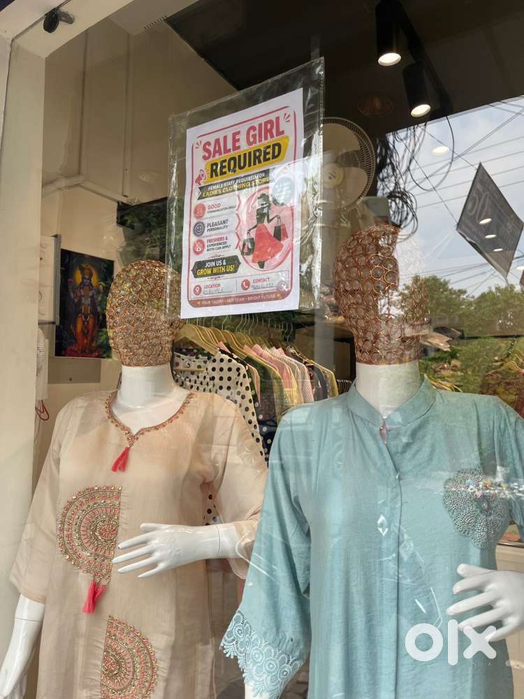 Female clothing store