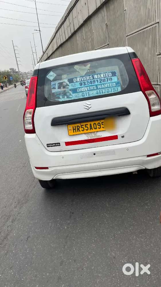 Uber M Sath Kam Krne K Liye Driver Chahiye