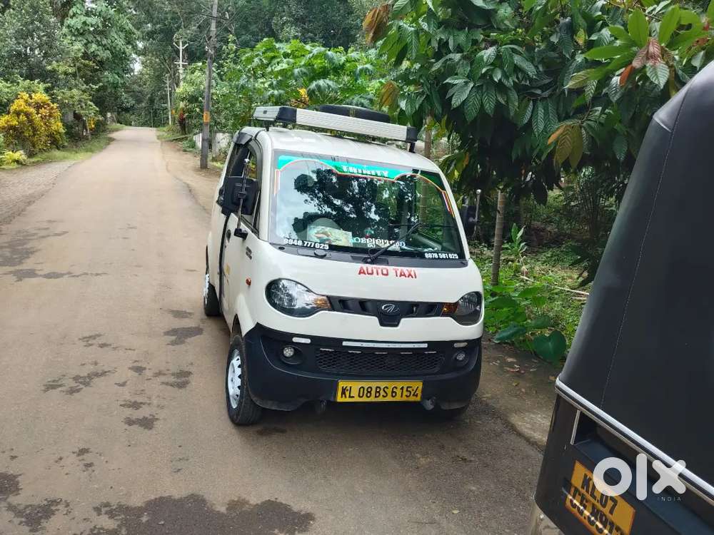 Jeeto 2019 Model Near Ankamaly