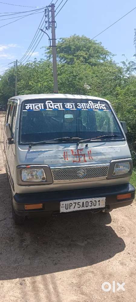 Maruti Suzuki Omni 2018