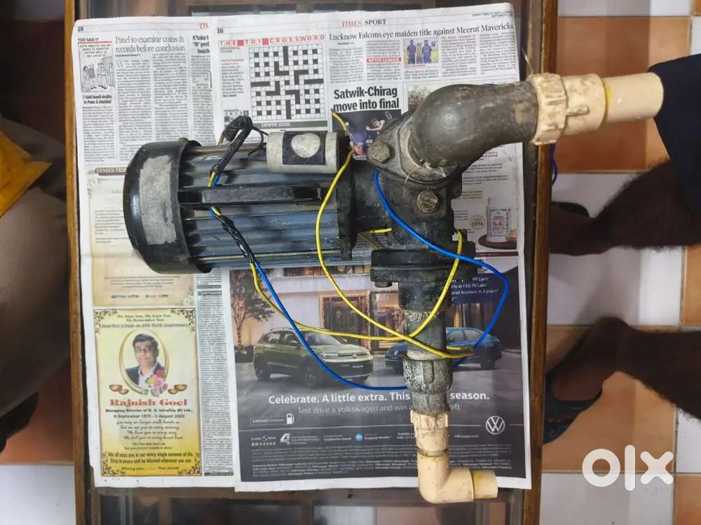 Crompton Tullu Pump 2 HP