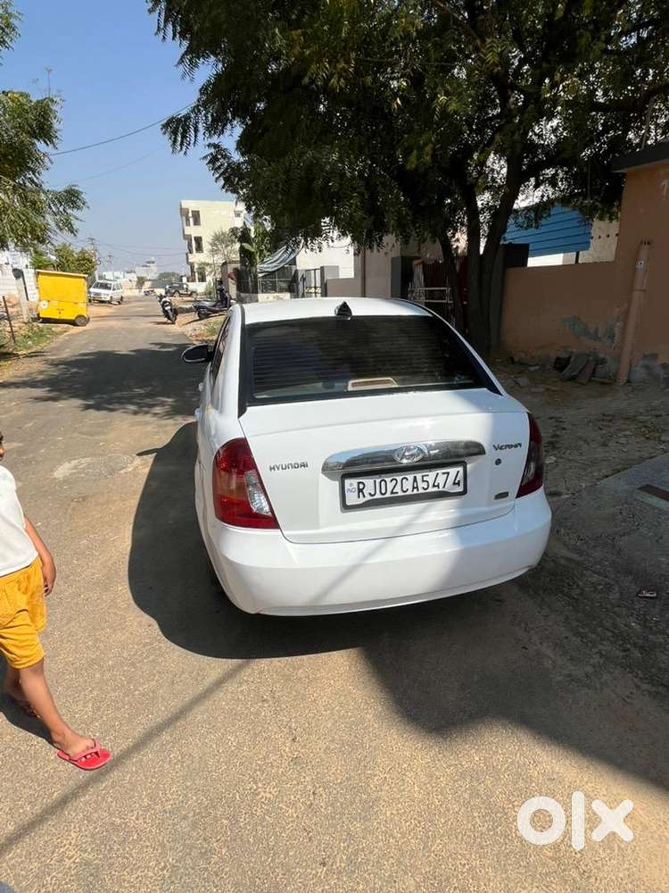 A One Condition Car
