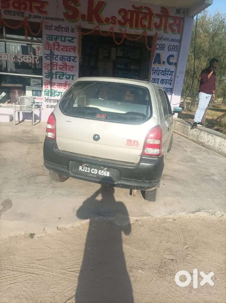 Lpg Kit H Okk Condition H