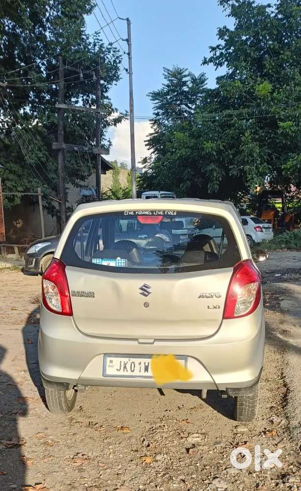With Center Lock + Power Window