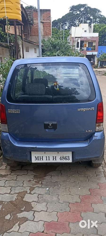 Good Condition Money Problem