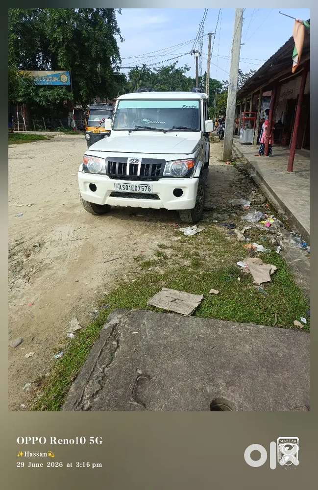 Mahindra Bolero 2019 Diesel 1.5 Zlx