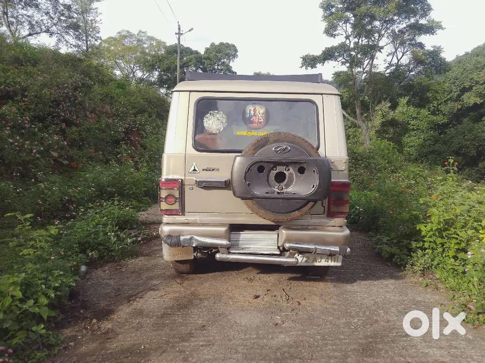 Good Condichan Car
