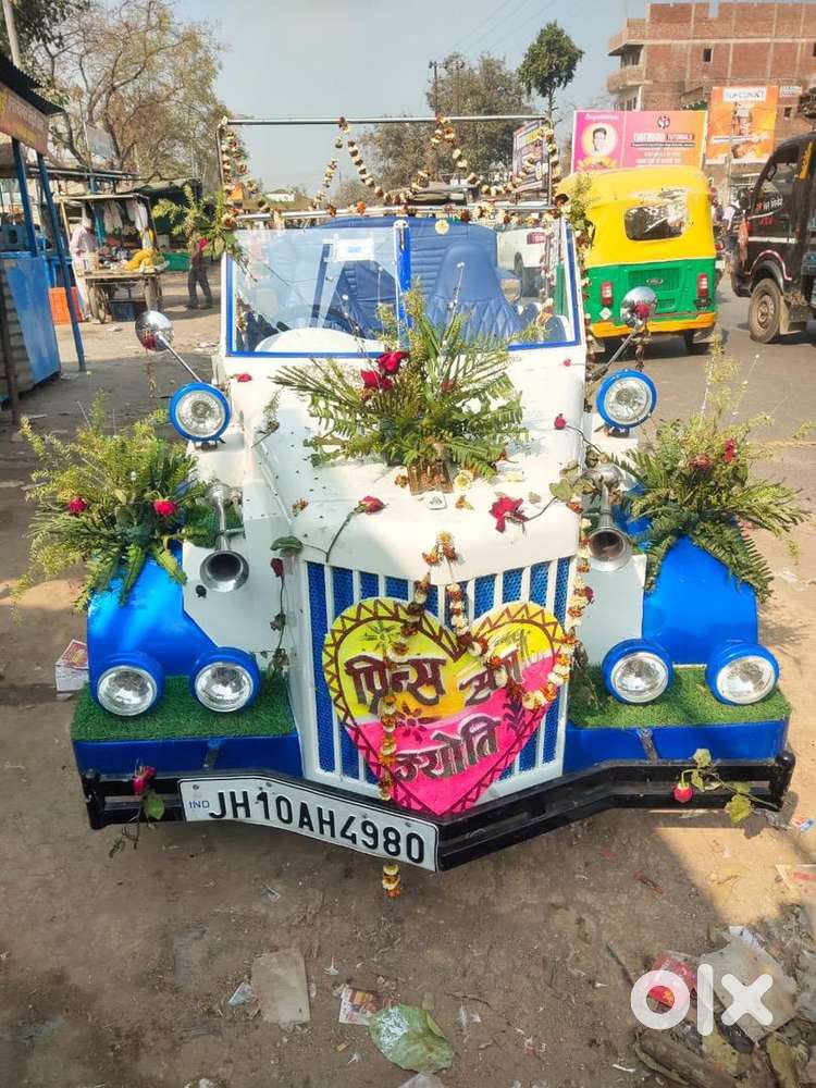 Maruti Suzuki 1000 Petrol