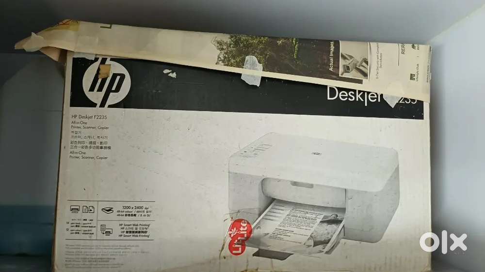 HP all in one printer