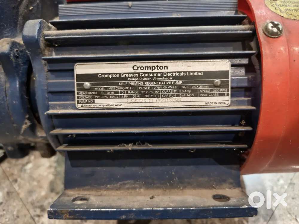 Water pump