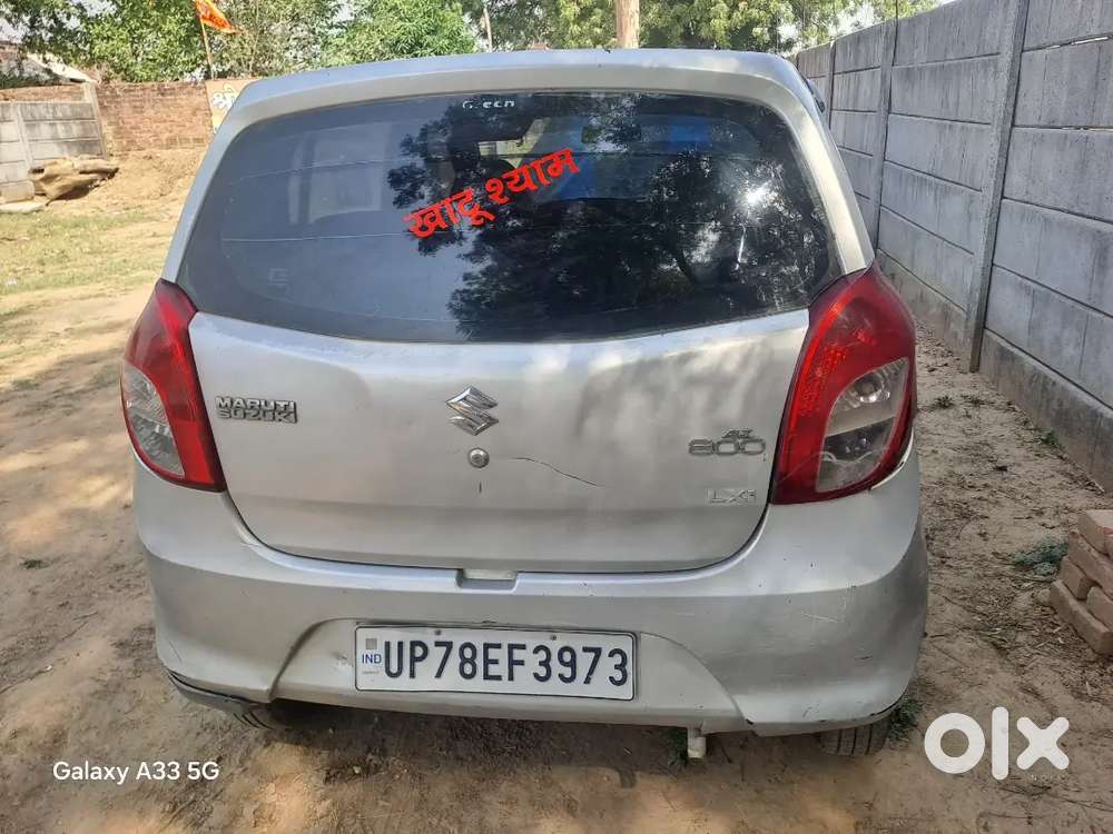 Alto Pukhrayan Me Khadi He