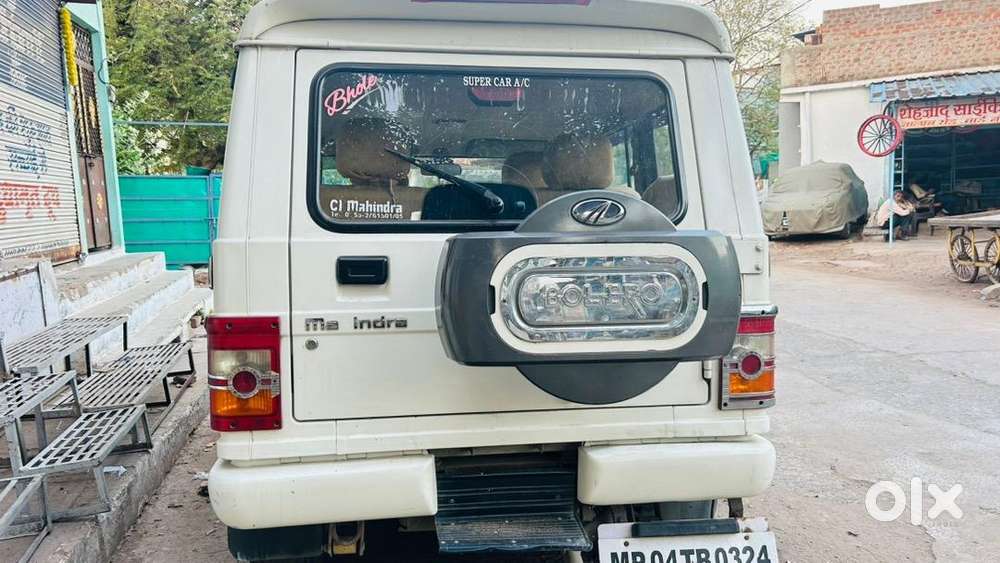 Mahindra पेट्रोल डीज़ल 2017