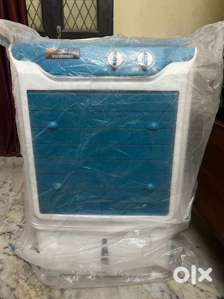 Electrical cooler