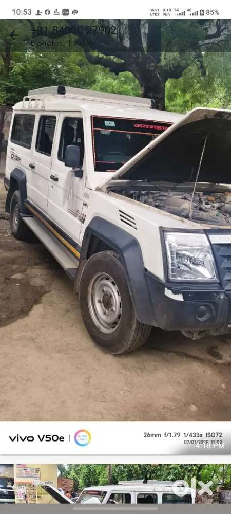 Force Motors Trax 2022, Diesel, 15000 Km, 2nd Owner