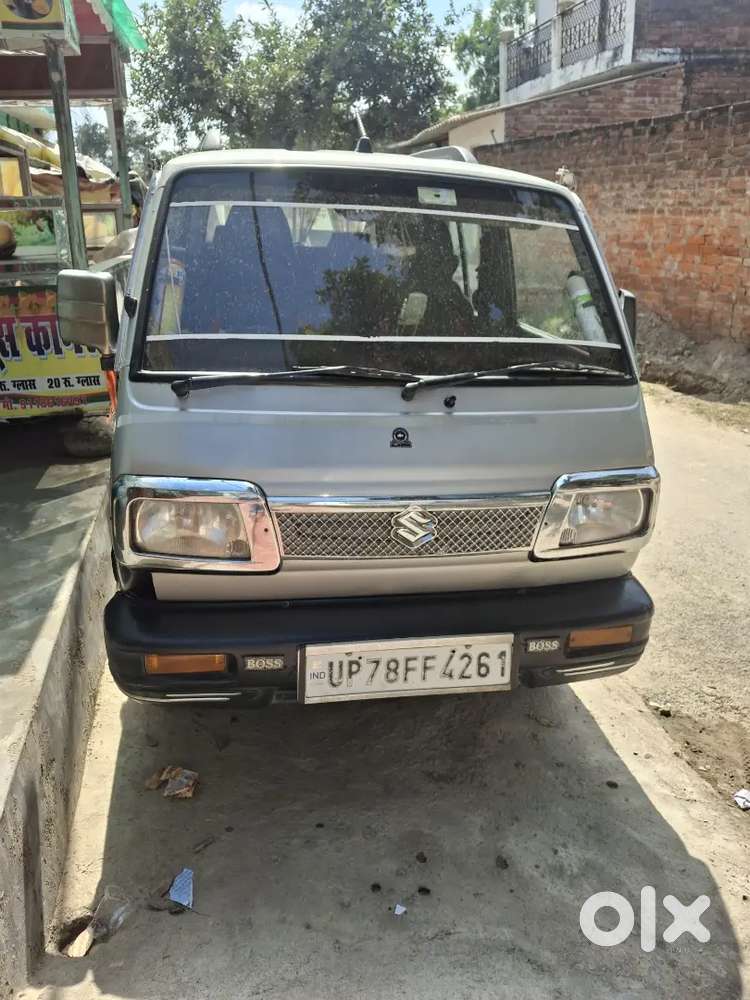 Emergency Hai