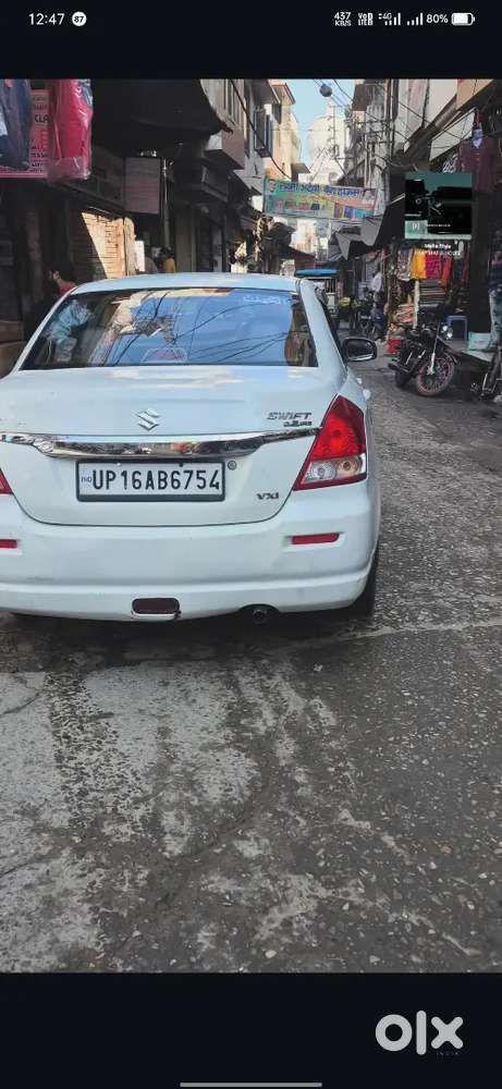 Maruti Suzuki Dzire 2010