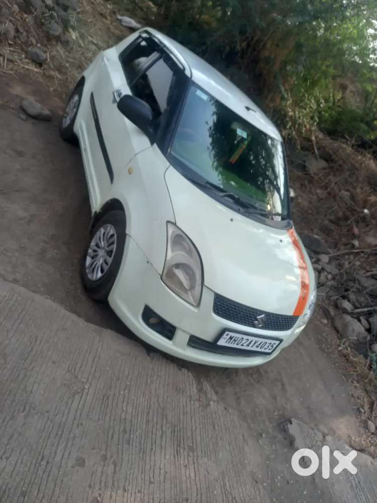 गूड कूडीशन