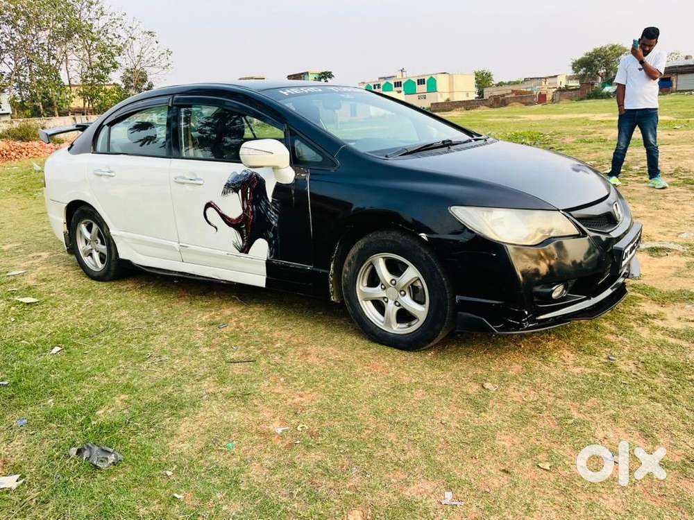 Honda Petrol Car 2012