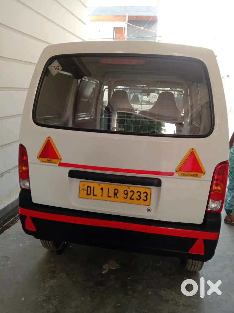 Very Good Condition