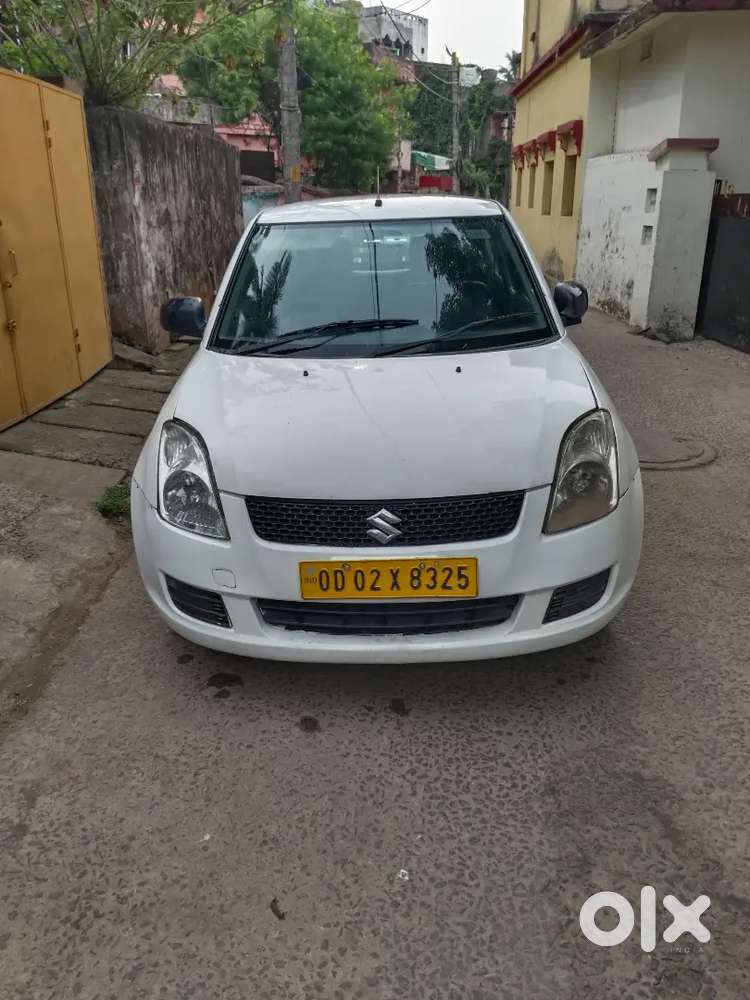Dzire Papers Updated