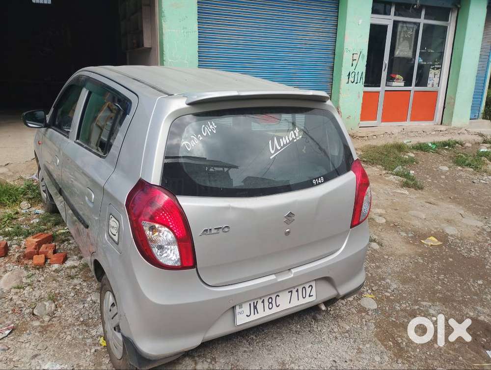 Sell Th Car