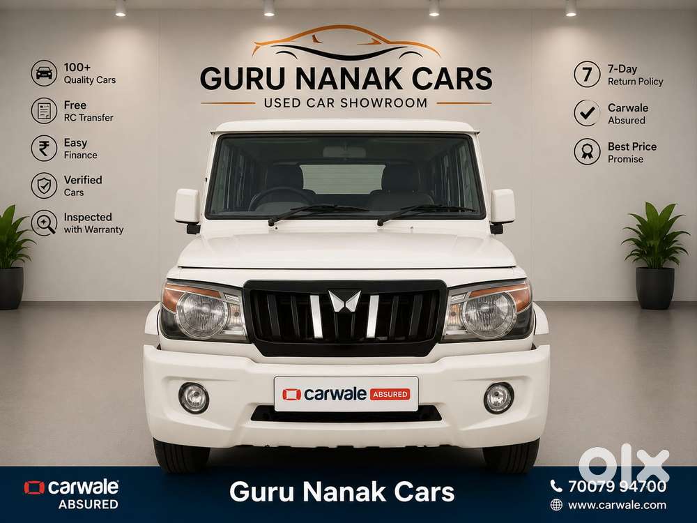 Mahindra Bolero 1.5 Power Plus Zlx, 2017, Diesel