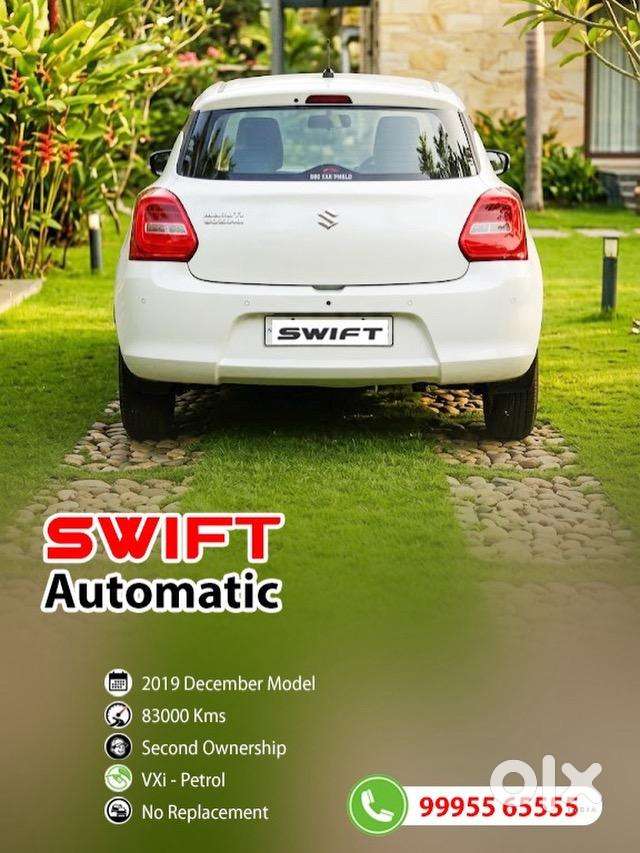 Maruti Suzuki Swift 2019