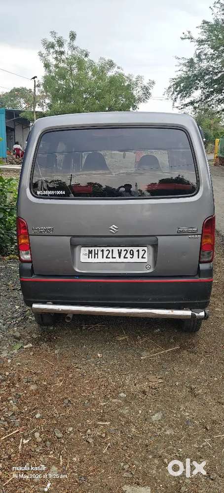 Maruti Suzuki Eeco 7 2015