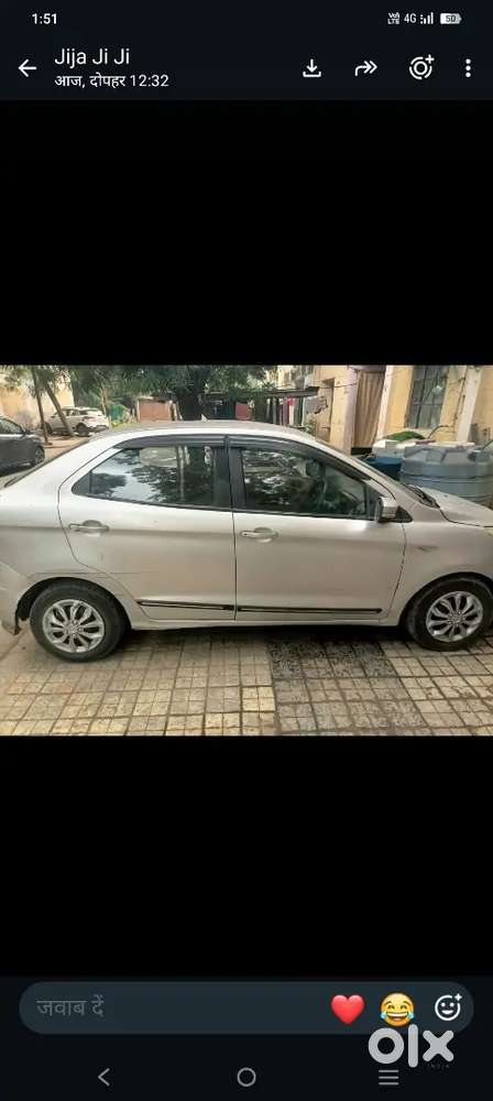 Ford Aspire Plus 2017