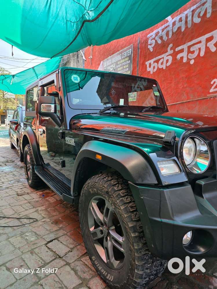 Mahindra Thar Diesel 2023