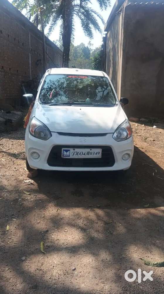 Used Car Seller