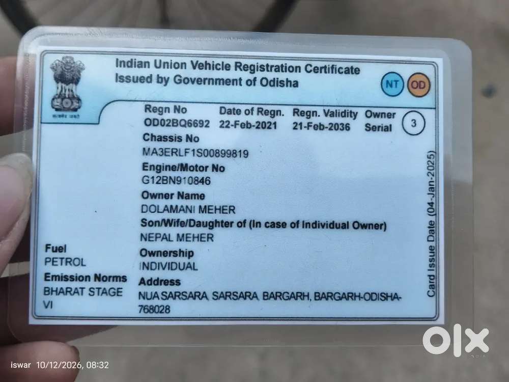 Koi Kam Nehi He