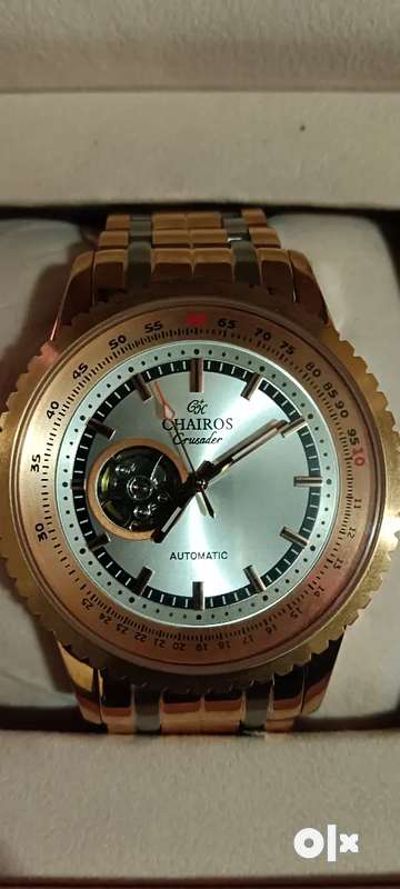 Sell chairos clearance watch