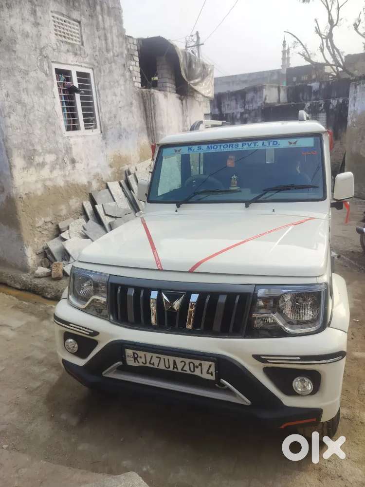 New Car Purchase