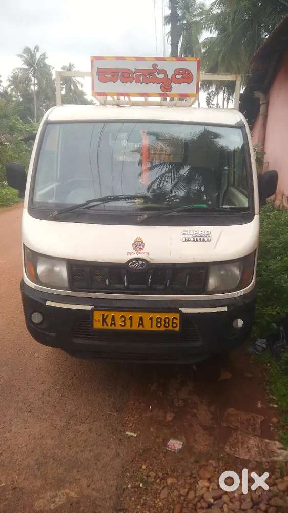 Mahindra Supro Lx Diesel 2018