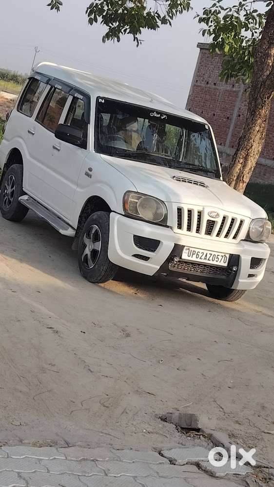 Mony Problem