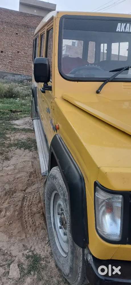 Force Motors Trax 2014 Diesel