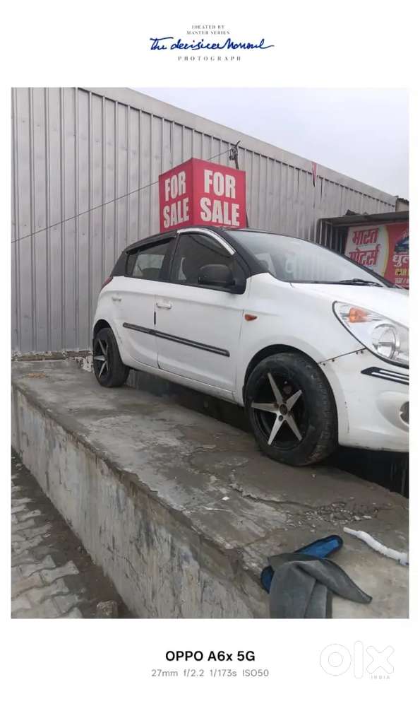 Gade Me Koi Kami Nhi