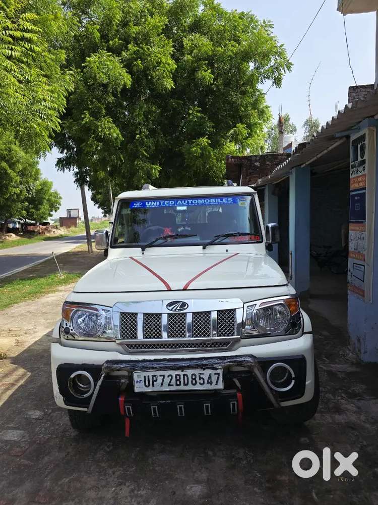 Mahindra Bolero 2020 Bs6 - 1st Owner, Low Km, Fully Maintained