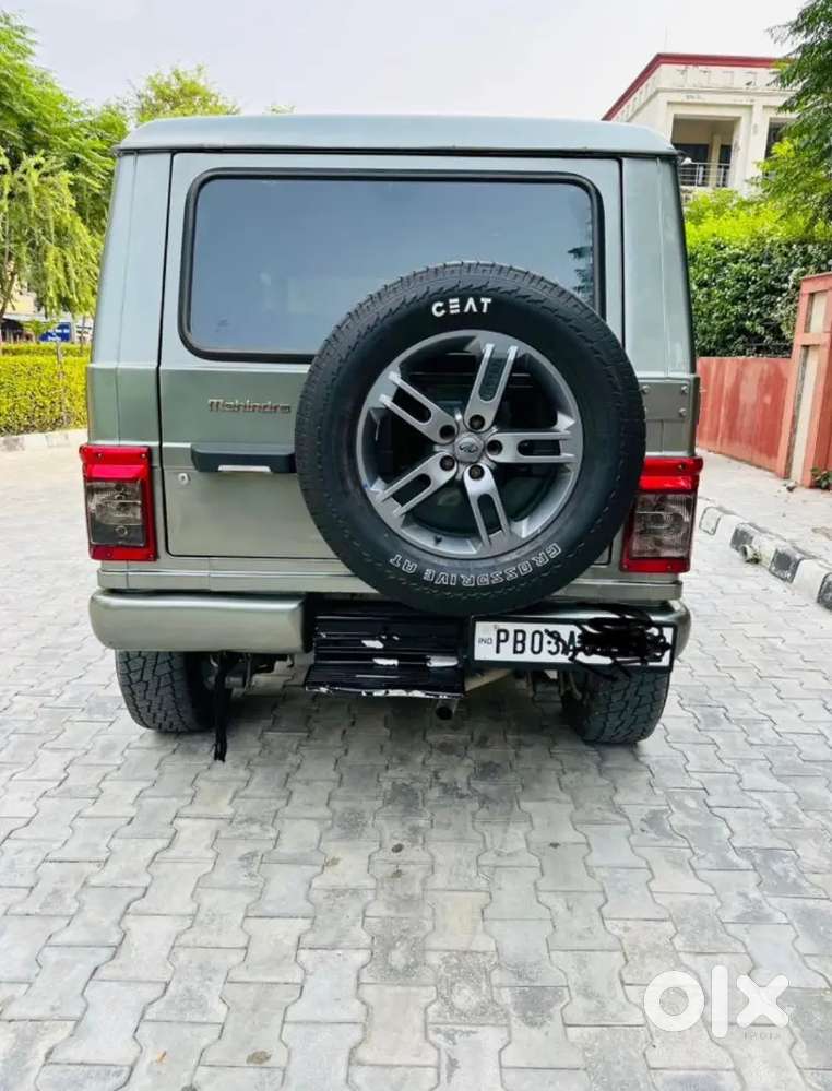 Ek V Rupees Da Kam Nai Puri Ok