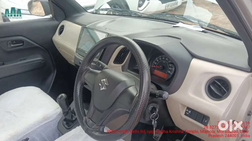 Maruti Suzuki Wagon R Lxi 2023