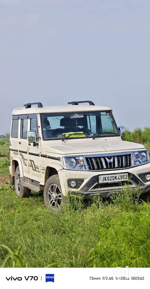 Mahindra Bolero B6 2024