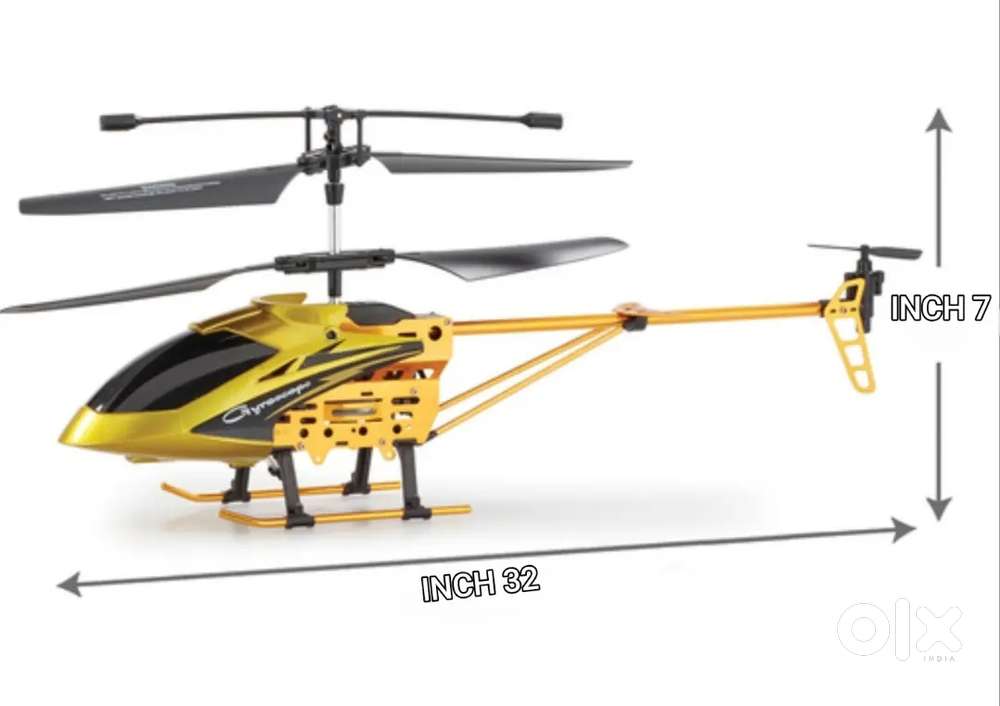 Helicopter
