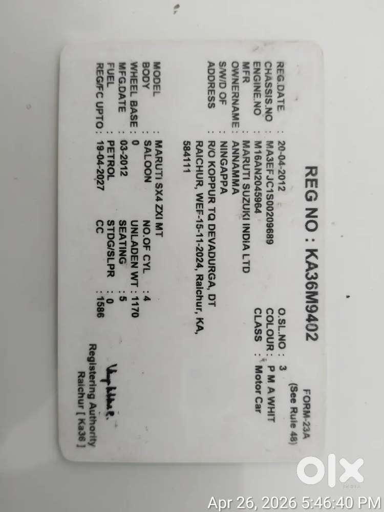 Showroom Maintenance