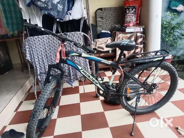 Appgrow bicycle