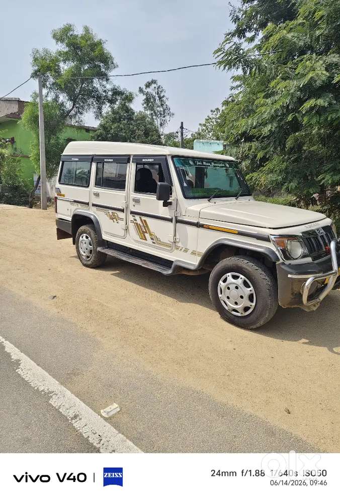 Mahindra Bolero Plus 2017 Last Diesel Power Steering