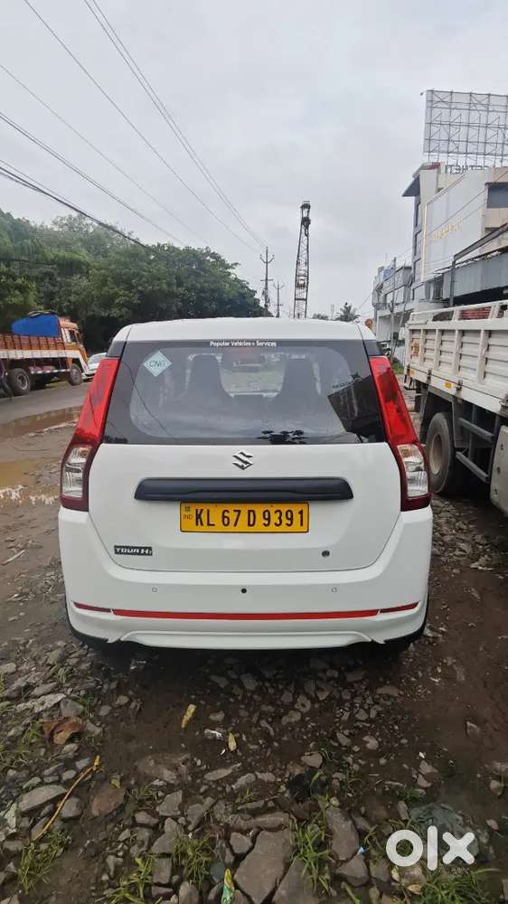 Maruti Suzuki Wagon 2025 Lxi